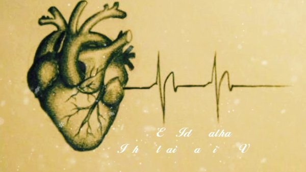 Пульс с сердцем эскиз