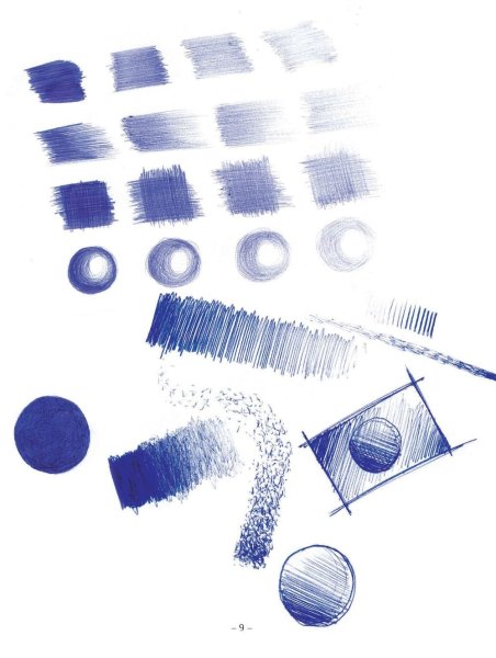 Рисунок шариковой ручкой Гекко Кекк