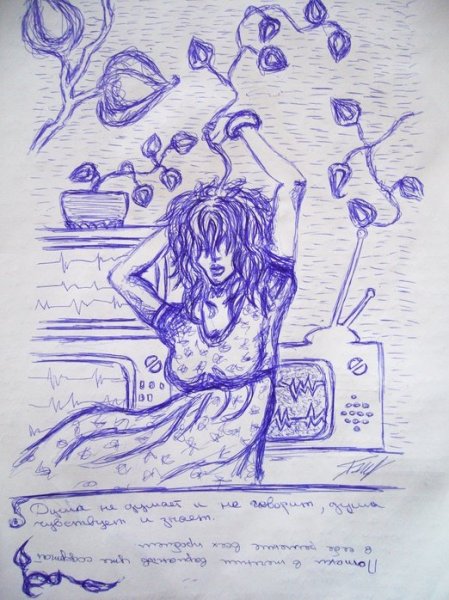 Рисунки шариковой ручкой в тетради