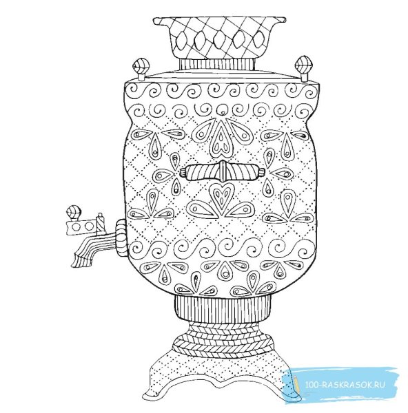 Графическое изображение самовара