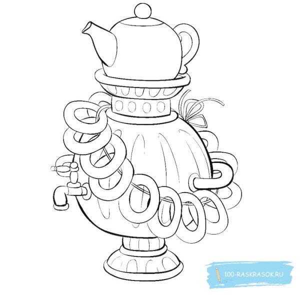 Самовар черно белый