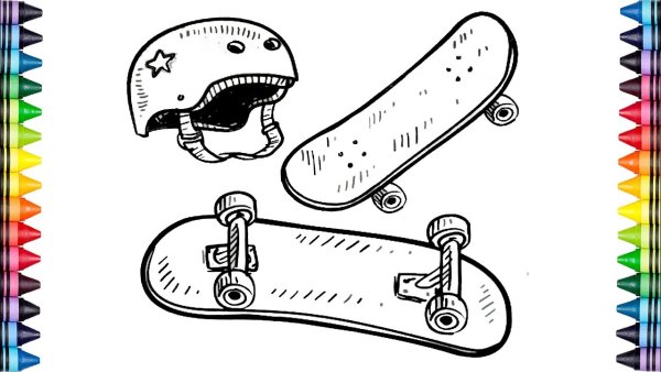 Раскраска скейтборд
