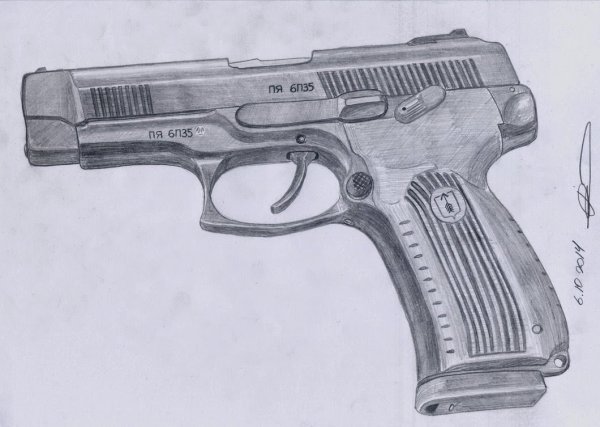 Пистолет карандашом