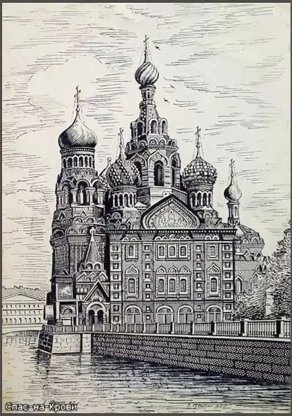 Храм Спаса на крови чб