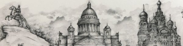 Архитектура Санкт-Петербурга карандашом