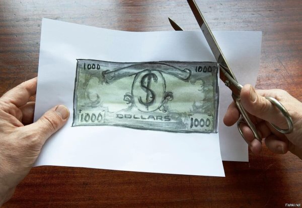 Кошелек с деньгами