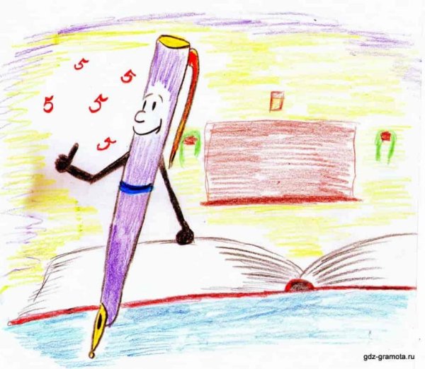 Рисование волшебные ручки