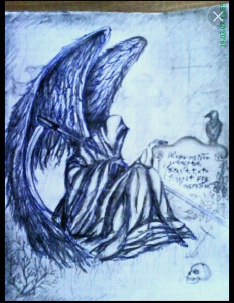 Рисунки ручкой смерть