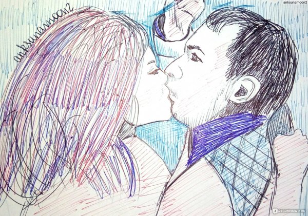 Ручка «любовь»