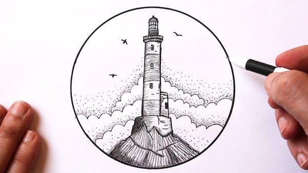 Как нарисовать Маяк поэтапно