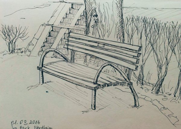 Лавка рисунок