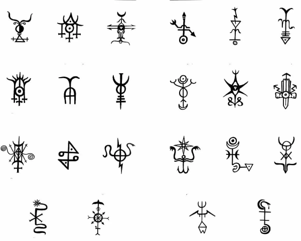 Красивые знаки