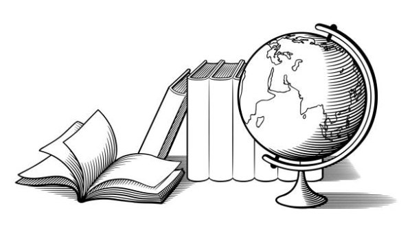 Глобус рисунок карандашом