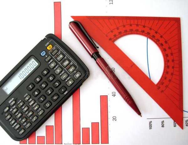 Калькулятор ручка отчет