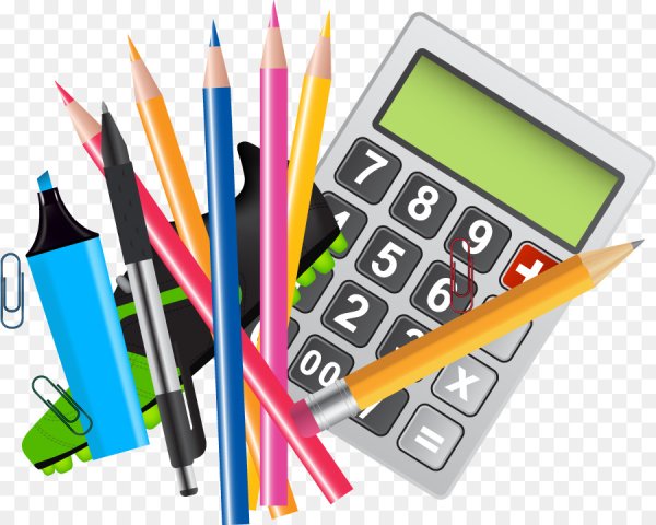 Канцелярские товары вектор