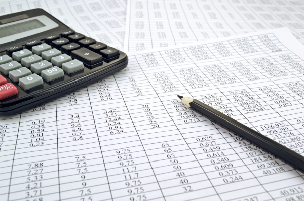 Калькулятор ручка отчет