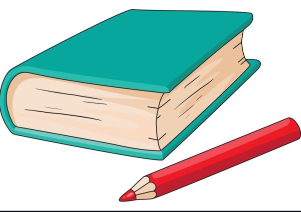 Карандашом в тетради