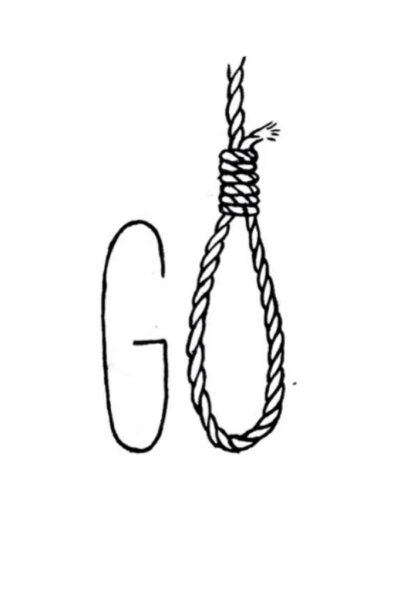 Раскраска суицид