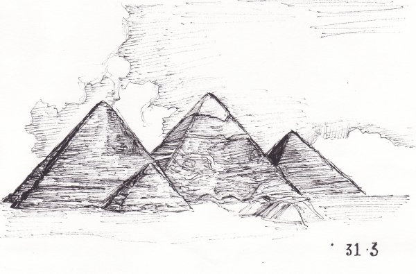 Пирамида эскиз