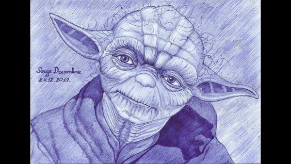 Йода рисунок красками