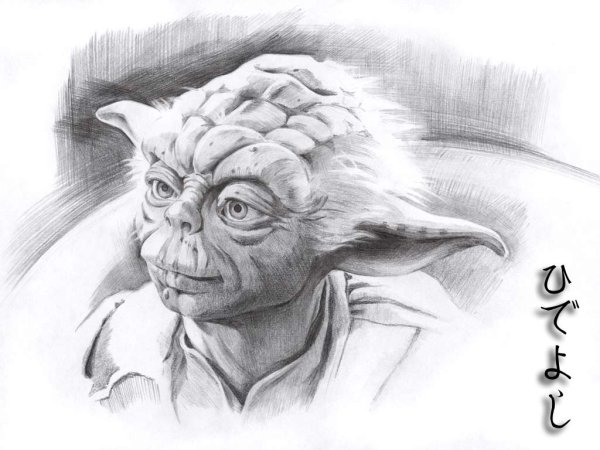 Магистр йода маленький Мандалорец