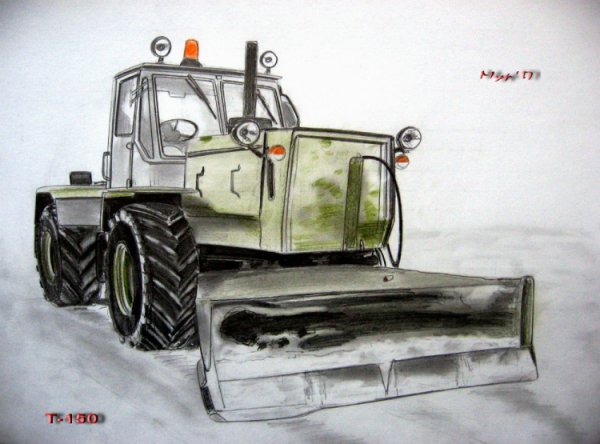 Т-150 трактор рисунок