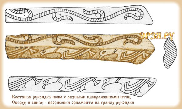 Эскиз Томагавка индейца
