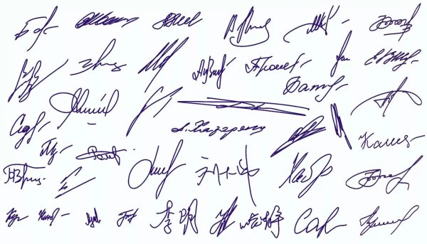 Подпись факсимиле роспись