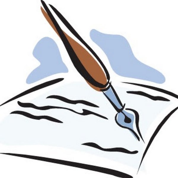 Ручка и бумага нарисованные