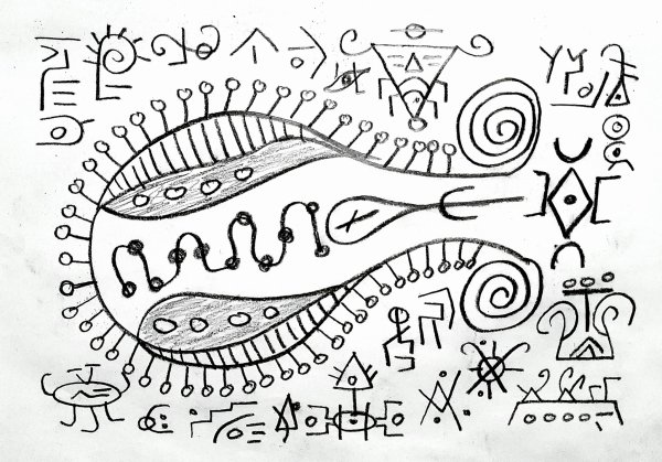 Инопланетянин скетч