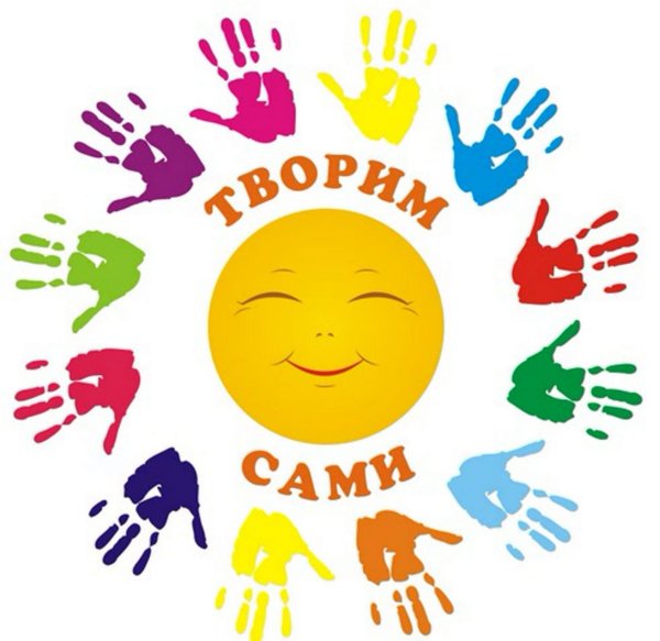 Умелые руки логотип