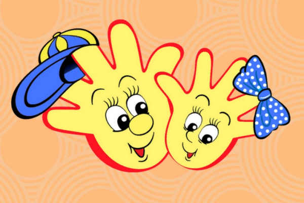 Группа Ладушки