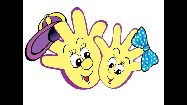 Умелые ручки