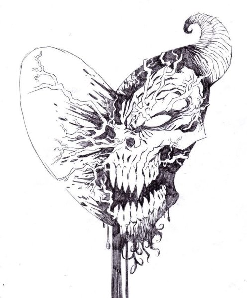 Наброски демонов