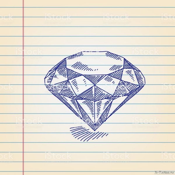 Алмаз рисунок