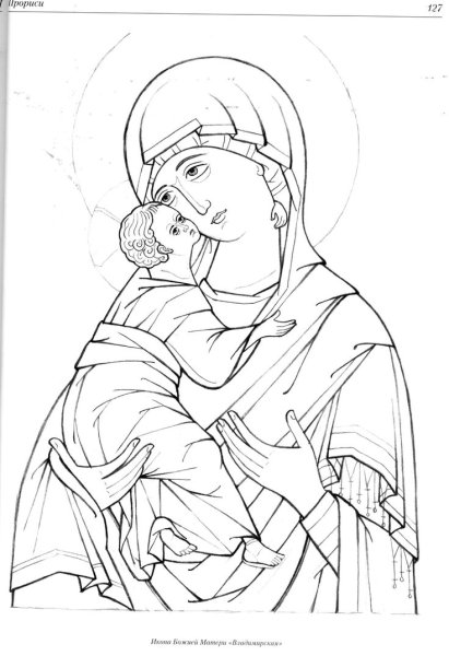 Прориси икон Богородицы