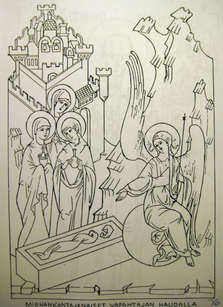 Прорись иконы Казанской Божьей матери