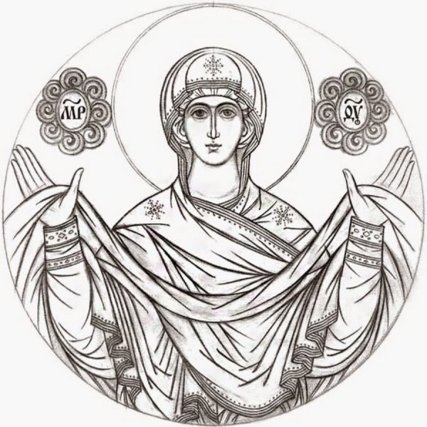 Грузинская икона Взыграние младенца