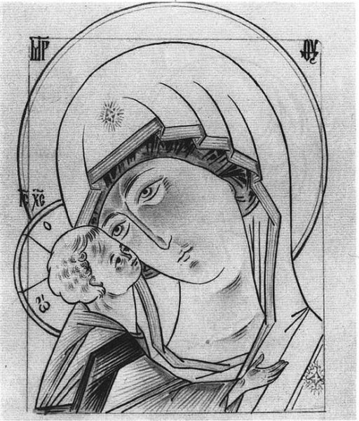 Прориси монахини Иулиании