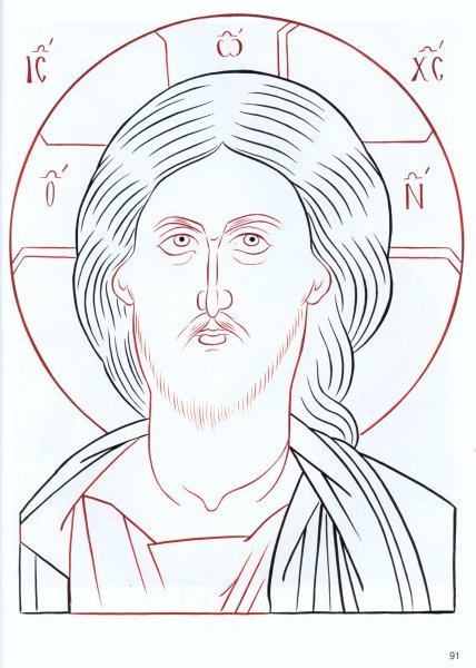 Схема вышивки крестом икона Нина равноапостольная