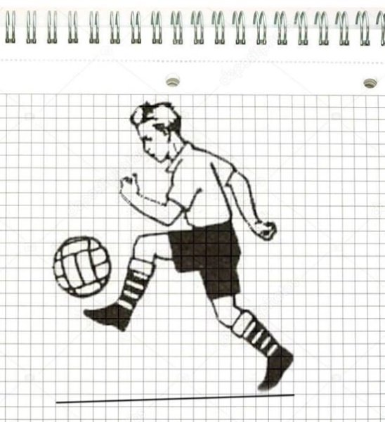 Зарисовки на тему футбола