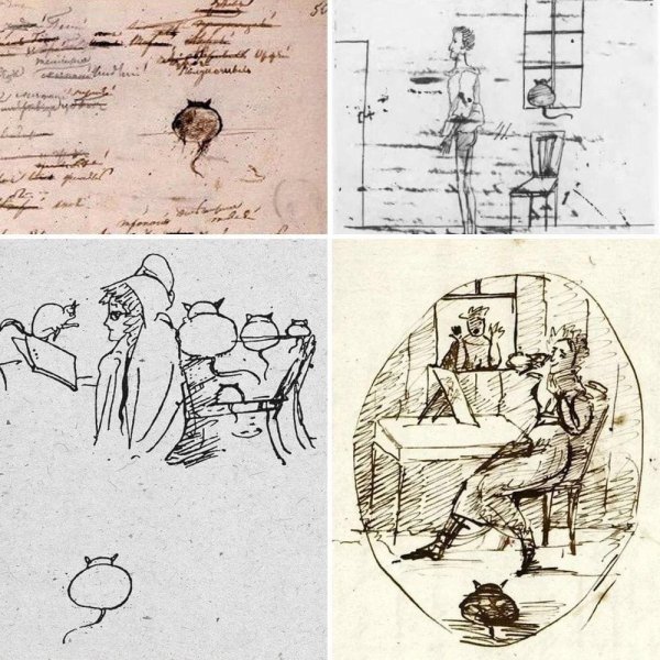 Рукописи Пушкина Руслан и Людмила