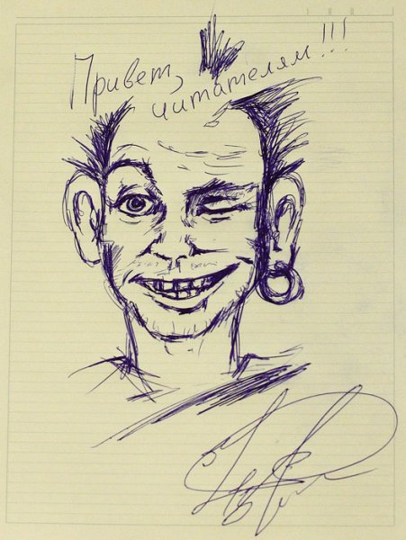 Джокер рисунок карандашом