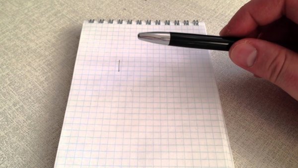 Задания с невидимыми ручками