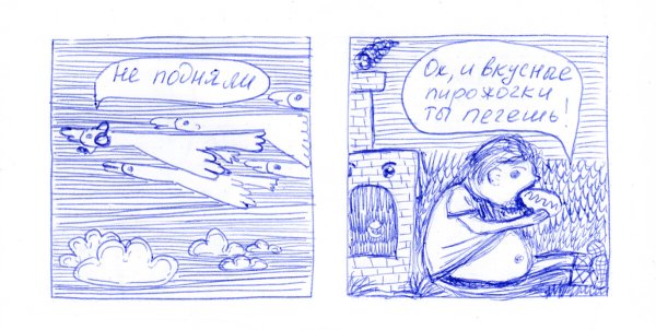 Прикольные рисунки в тетради