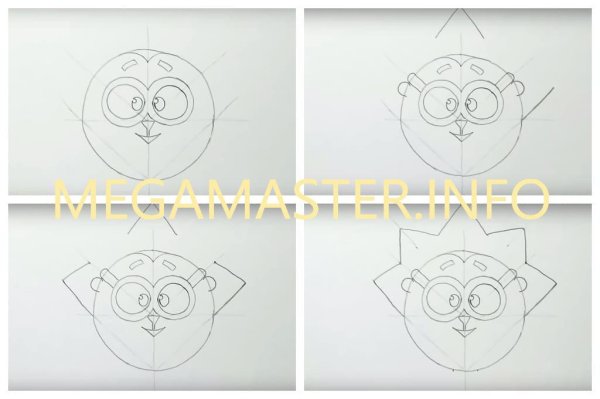 Раскраска Смешарики Крош