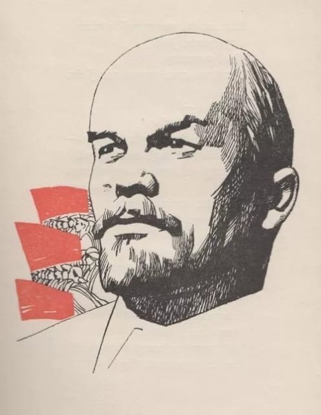 Ленин в профиль рисунок