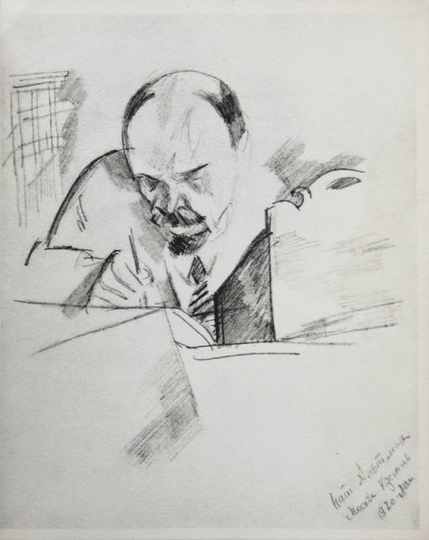 Николай Андреев Ленин набросок