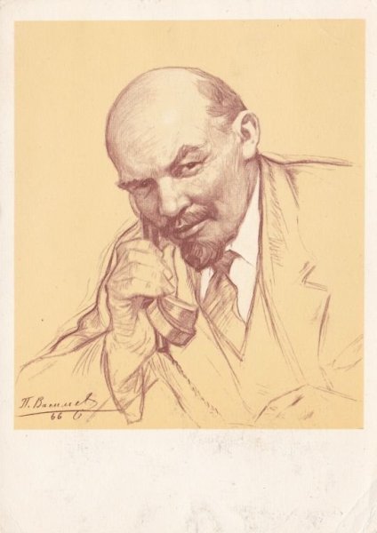 Ленин рисунок простой
