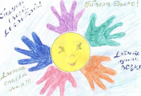 Птичка на руке рисунок